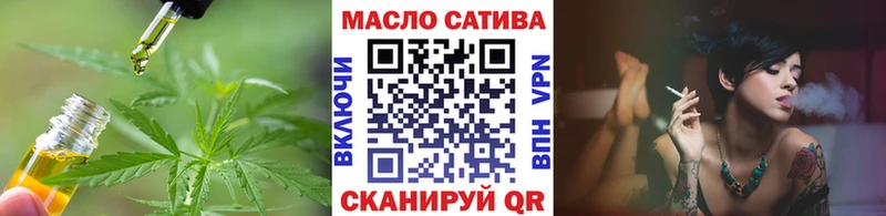 как найти   Туймазы  ТГК вейп 