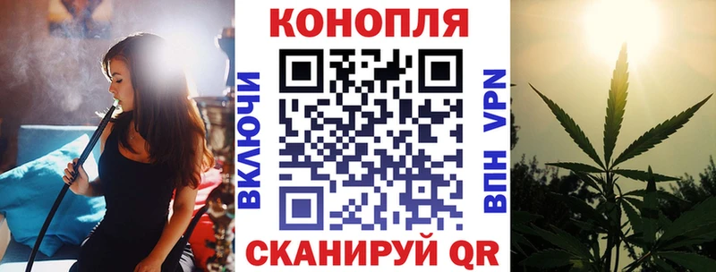 Конопля SATIVA & INDICA  мега вход  Туймазы  где купить наркоту 