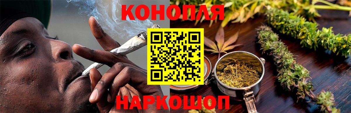 Конопля ГИДРОПОН  Туймазы  МАРИХУАНА OG Kush  Бошки Шишки гибрид  Каннабис Ganja 